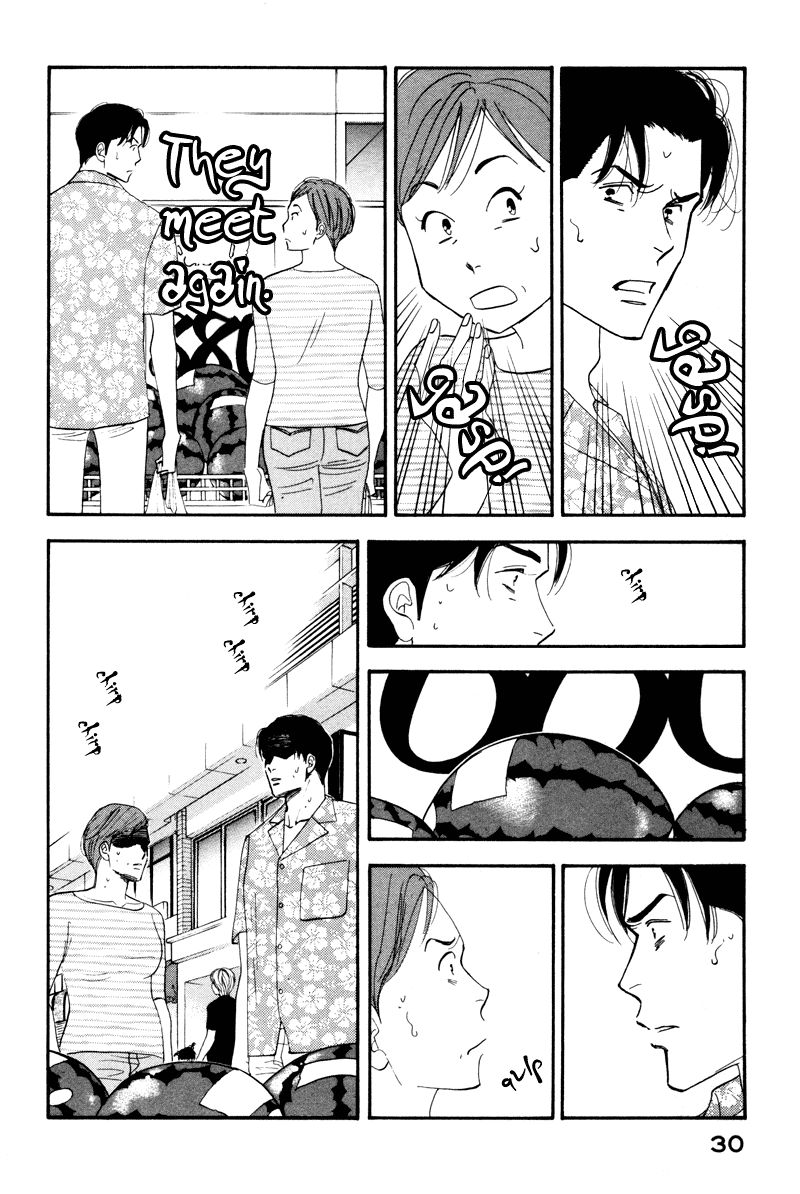 Kinou Nani Tabeta? Chapter 2 page 7 - Chapter 2