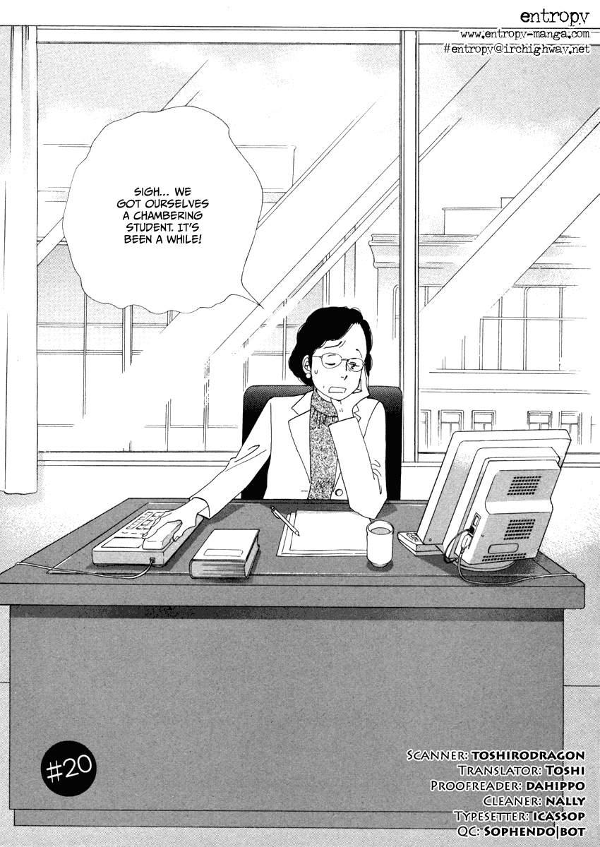 Kinou Nani Tabeta? Chapter 20 page 1 - Chapter 20