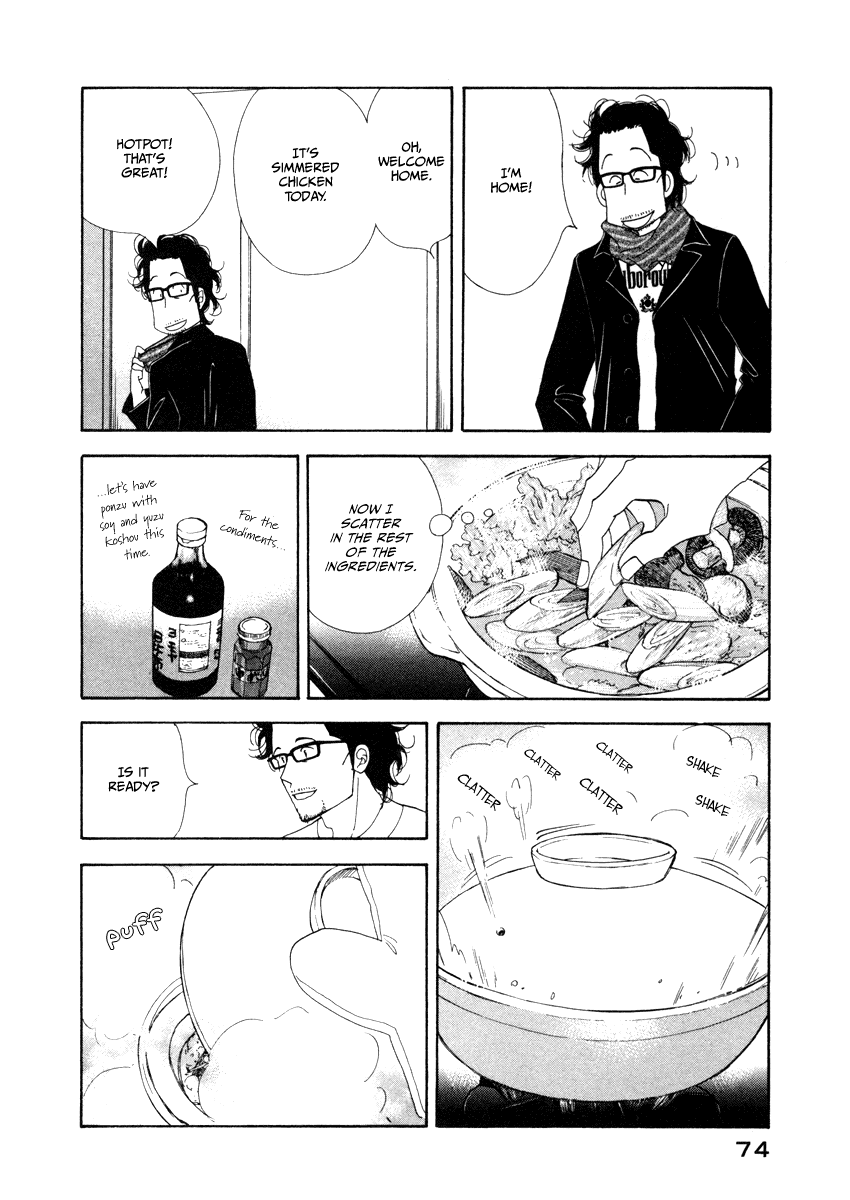 Kinou Nani Tabeta? Chapter 20 page 18 - Chapter 20