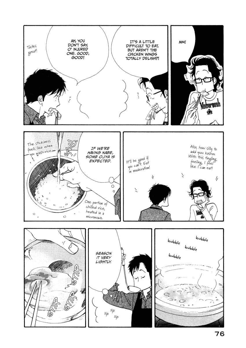 Kinou Nani Tabeta? Chapter 20 page 20 - Chapter 20