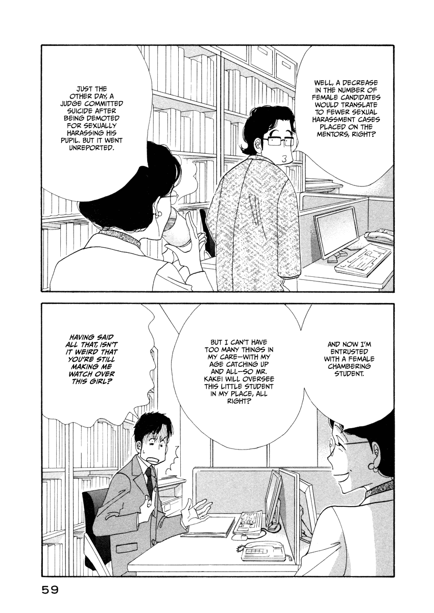 Kinou Nani Tabeta? Chapter 20 page 3 - Chapter 20