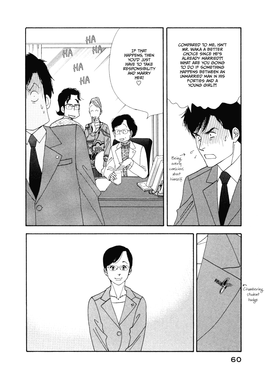 Kinou Nani Tabeta? Chapter 20 page 4 - Chapter 20