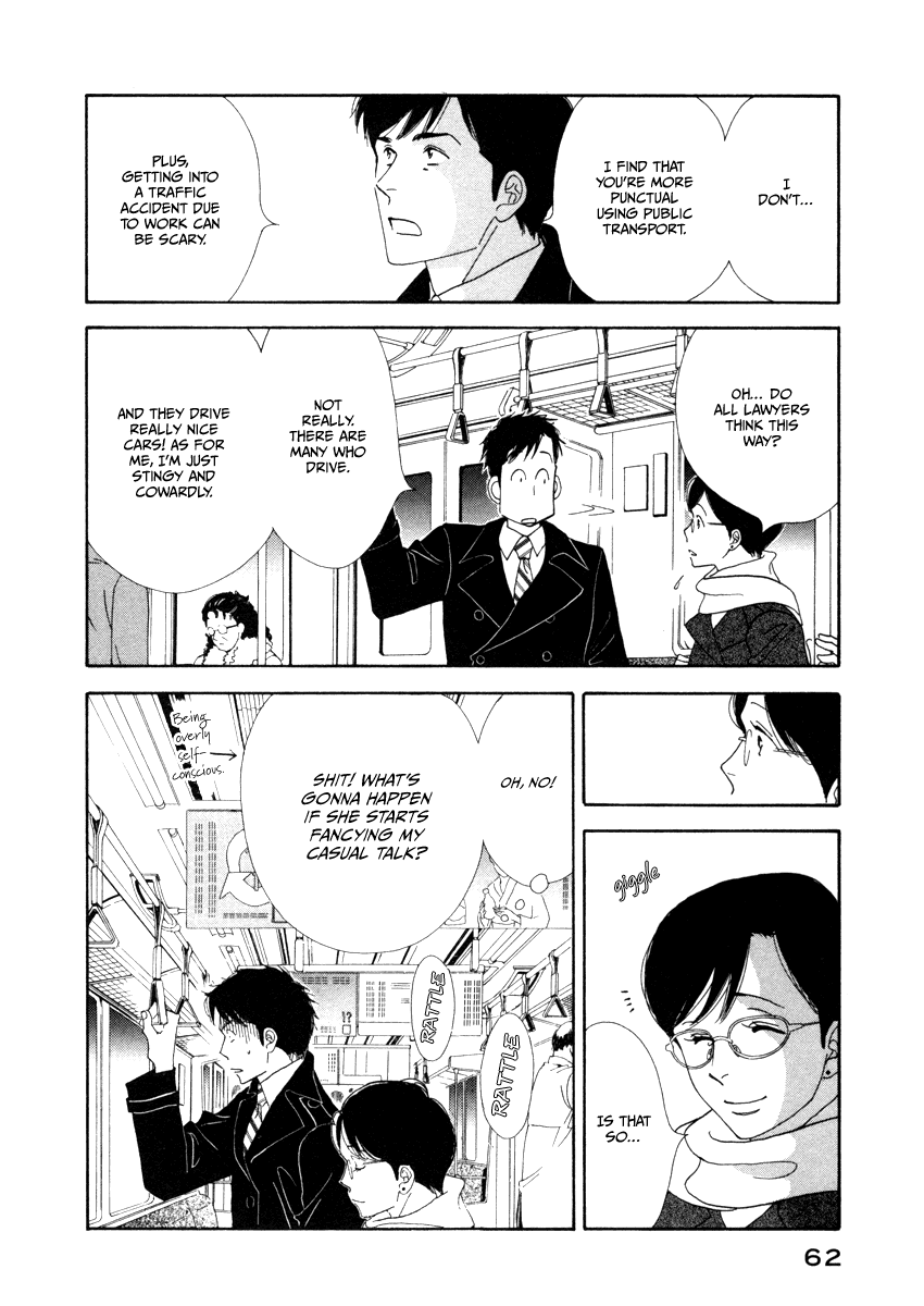 Kinou Nani Tabeta? Chapter 20 page 6 - Chapter 20