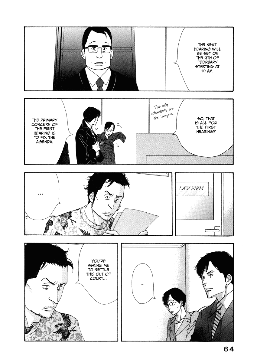 Kinou Nani Tabeta? Chapter 20 page 8 - Chapter 20