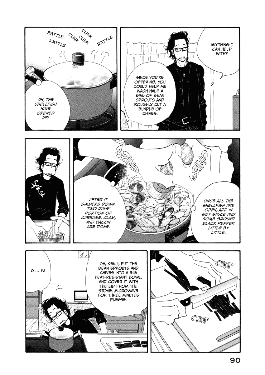 Kinou Nani Tabeta? Chapter 21 page 10 - Chapter 21