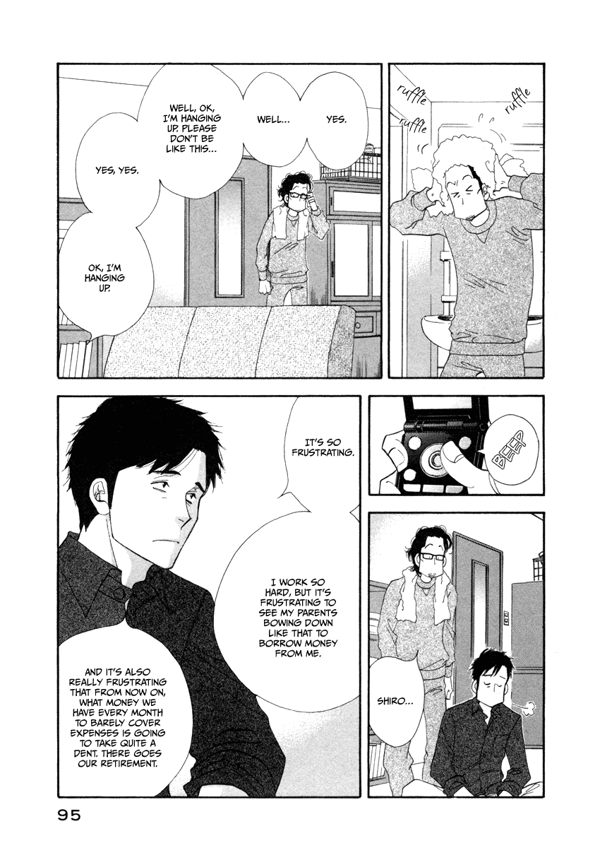 Kinou Nani Tabeta? Chapter 21 page 15 - Chapter 21