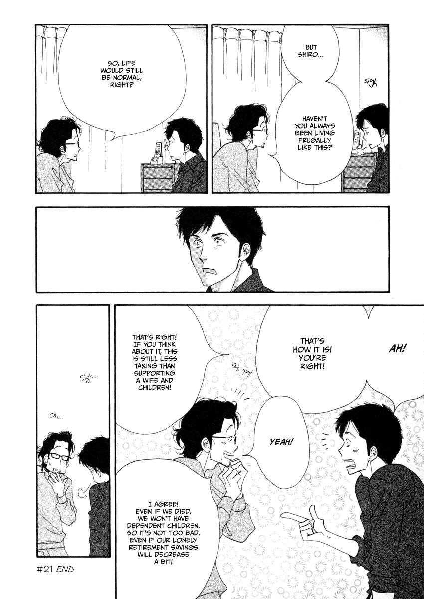 Kinou Nani Tabeta? Chapter 21 page 16 - Chapter 21