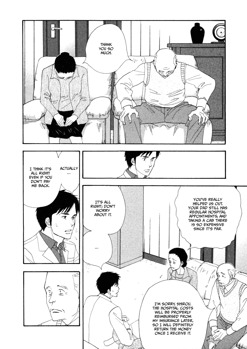 Kinou Nani Tabeta? Chapter 21 page 4 - Chapter 21