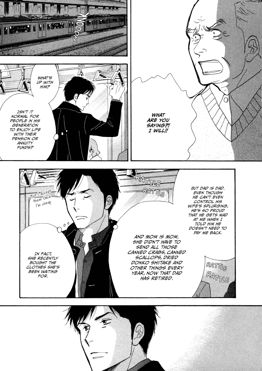 Kinou Nani Tabeta? Chapter 21 page 5 - Chapter 21