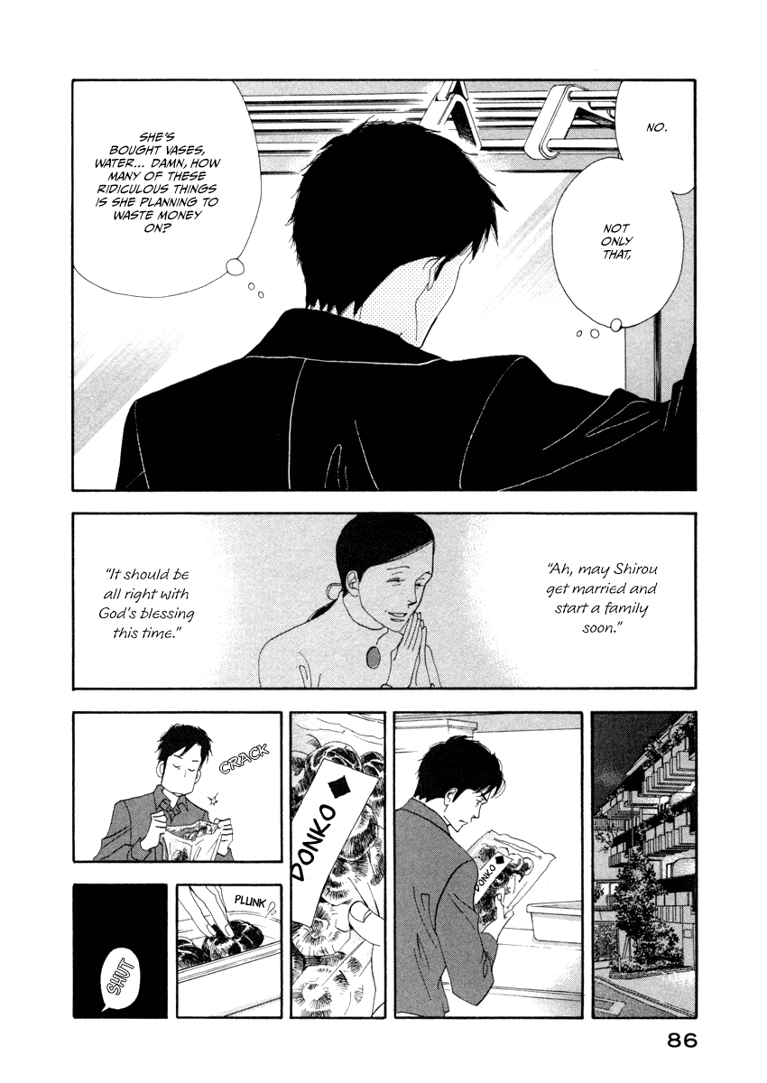 Kinou Nani Tabeta? Chapter 21 page 6 - Chapter 21