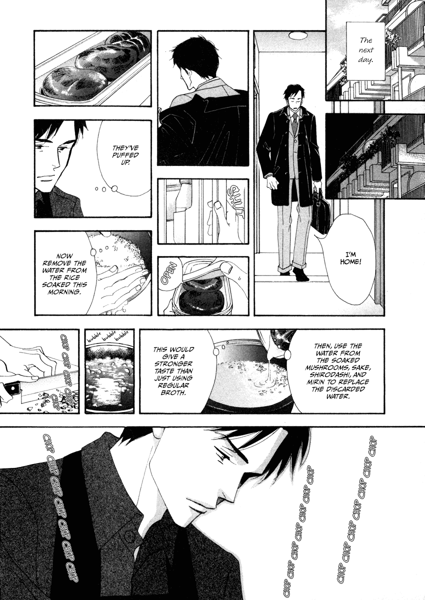 Kinou Nani Tabeta? Chapter 21 page 7 - Chapter 21