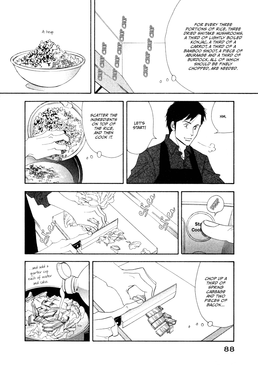Kinou Nani Tabeta? Chapter 21 page 8 - Chapter 21