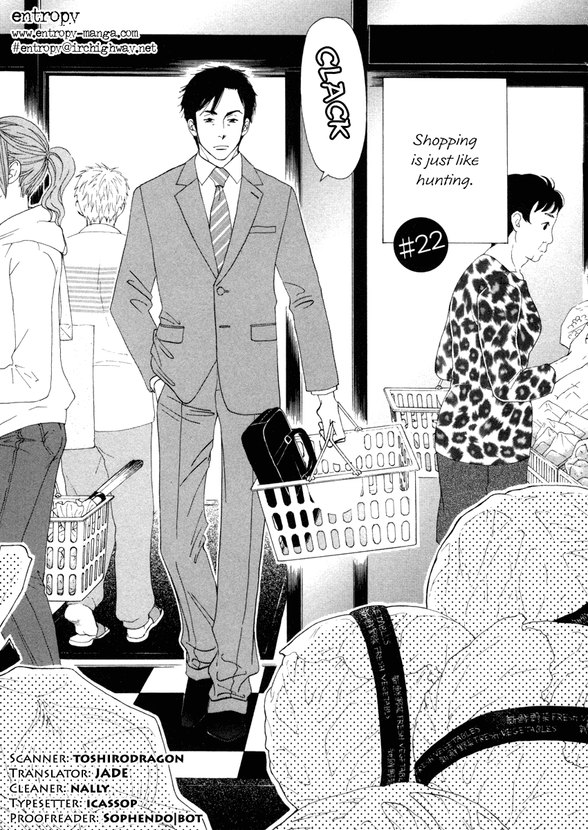 Kinou Nani Tabeta? Chapter 22 page 1 - Chapter 22