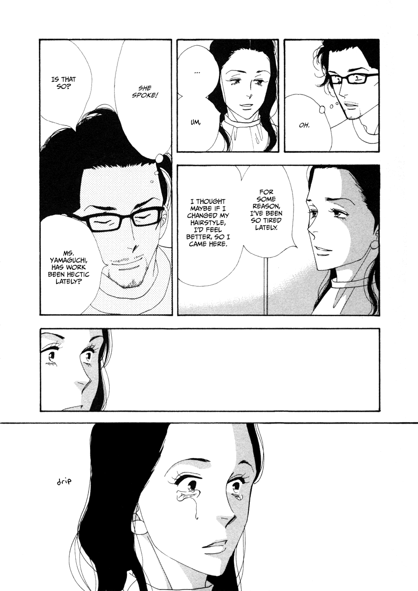 Kinou Nani Tabeta? Chapter 22 page 10 - Chapter 22
