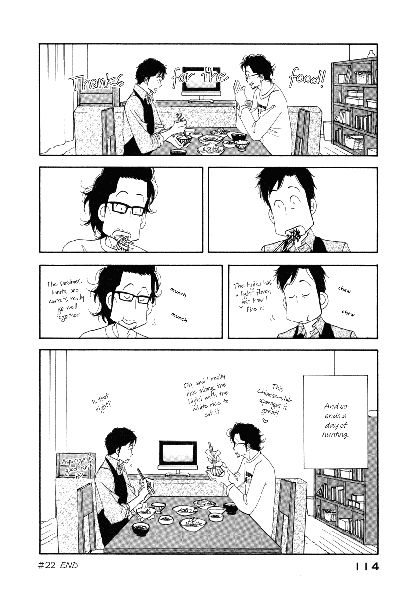 Kinou Nani Tabeta? Chapter 22 page 16 - Chapter 22
