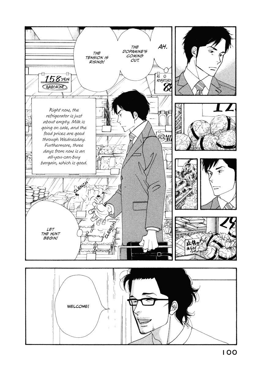 Kinou Nani Tabeta? Chapter 22 page 2 - Chapter 22