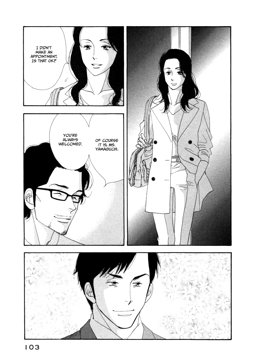 Kinou Nani Tabeta? Chapter 22 page 5 - Chapter 22