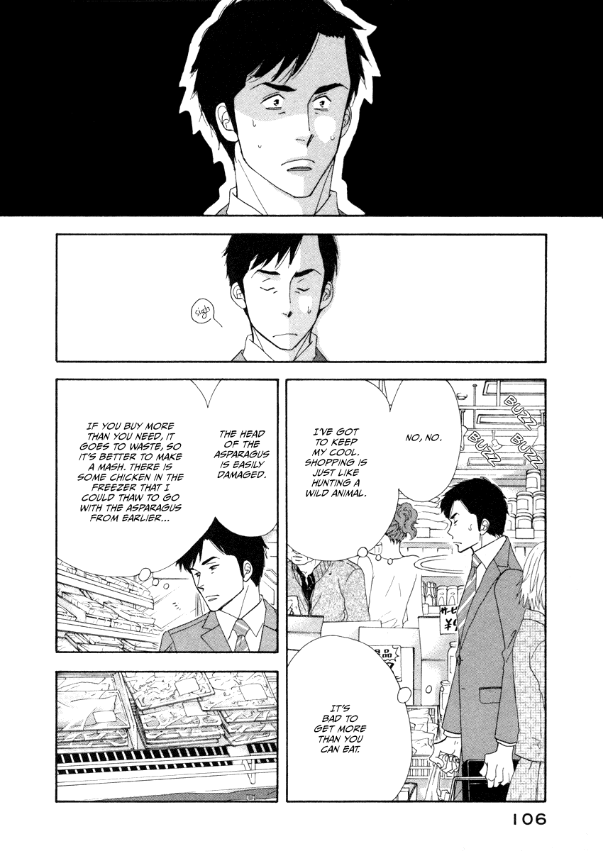 Kinou Nani Tabeta? Chapter 22 page 8 - Chapter 22