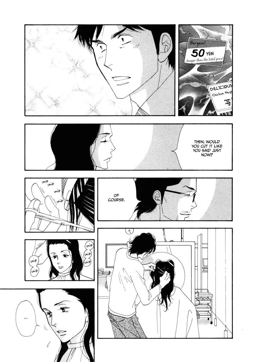 Kinou Nani Tabeta? Chapter 22 page 9 - Chapter 22