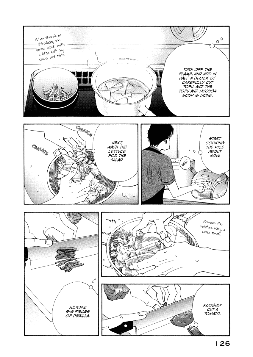Kinou Nani Tabeta? Chapter 23 page 10 - Chapter 23