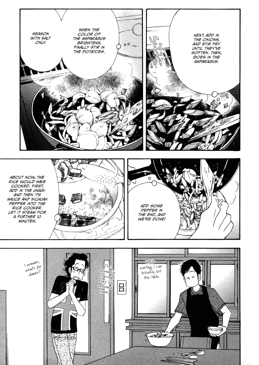 Kinou Nani Tabeta? Chapter 23 page 13 - Chapter 23
