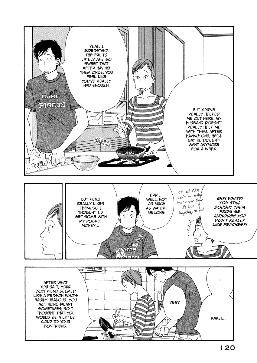 Kinou Nani Tabeta? Chapter 23 page 4 - Chapter 23