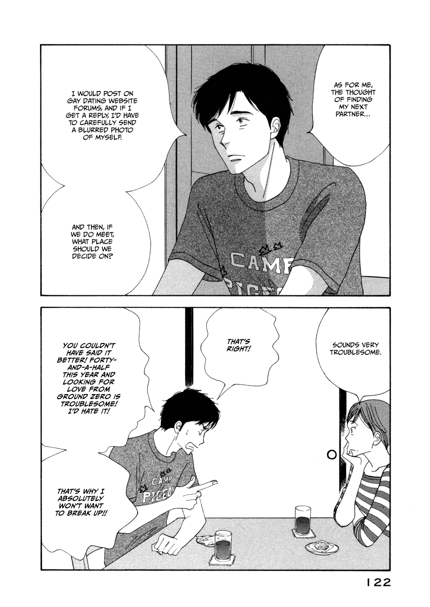 Kinou Nani Tabeta? Chapter 23 page 6 - Chapter 23