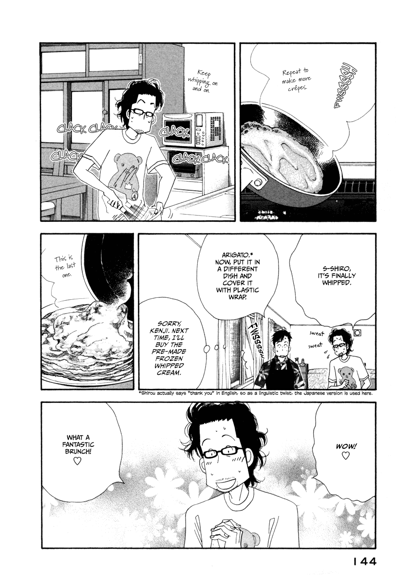 Kinou Nani Tabeta? Chapter 24 page 10 - Chapter 24