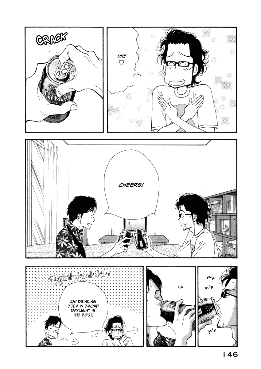Kinou Nani Tabeta? Chapter 24 page 12 - Chapter 24