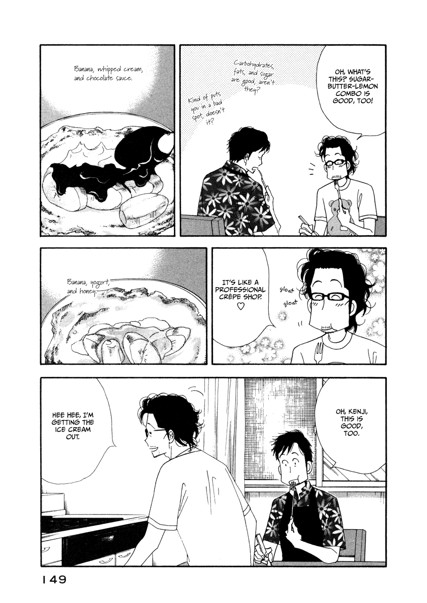 Kinou Nani Tabeta? Chapter 24 page 15 - Chapter 24