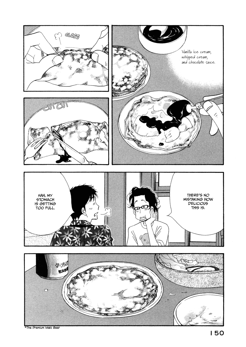Kinou Nani Tabeta? Chapter 24 page 16 - Chapter 24
