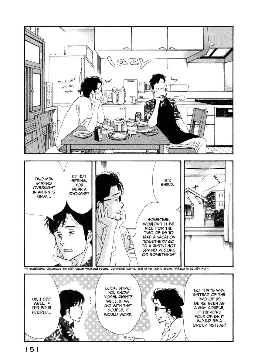 Kinou Nani Tabeta? Chapter 24 page 17 - Chapter 24