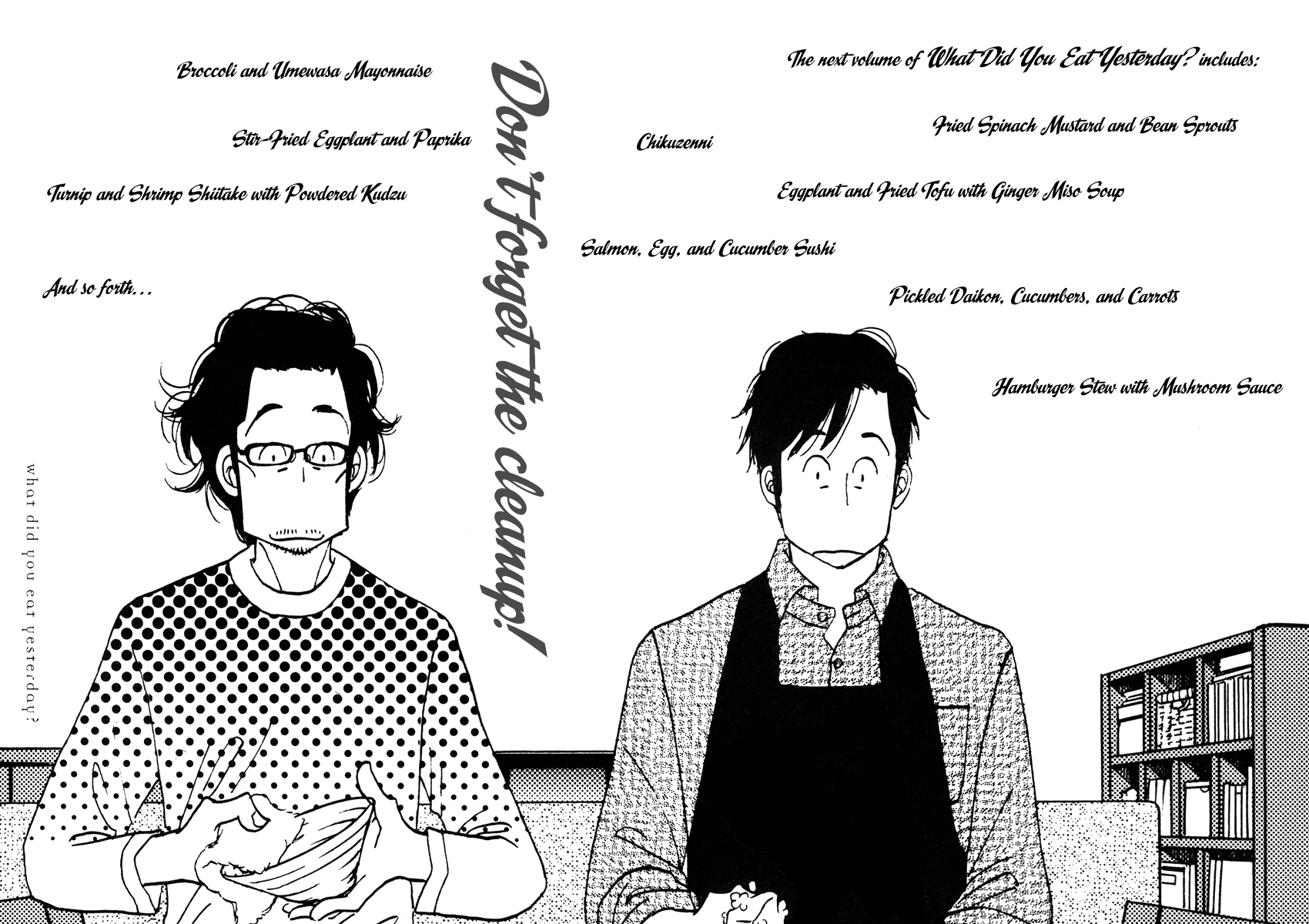 Kinou Nani Tabeta? Chapter 24 page 20 - Chapter 24