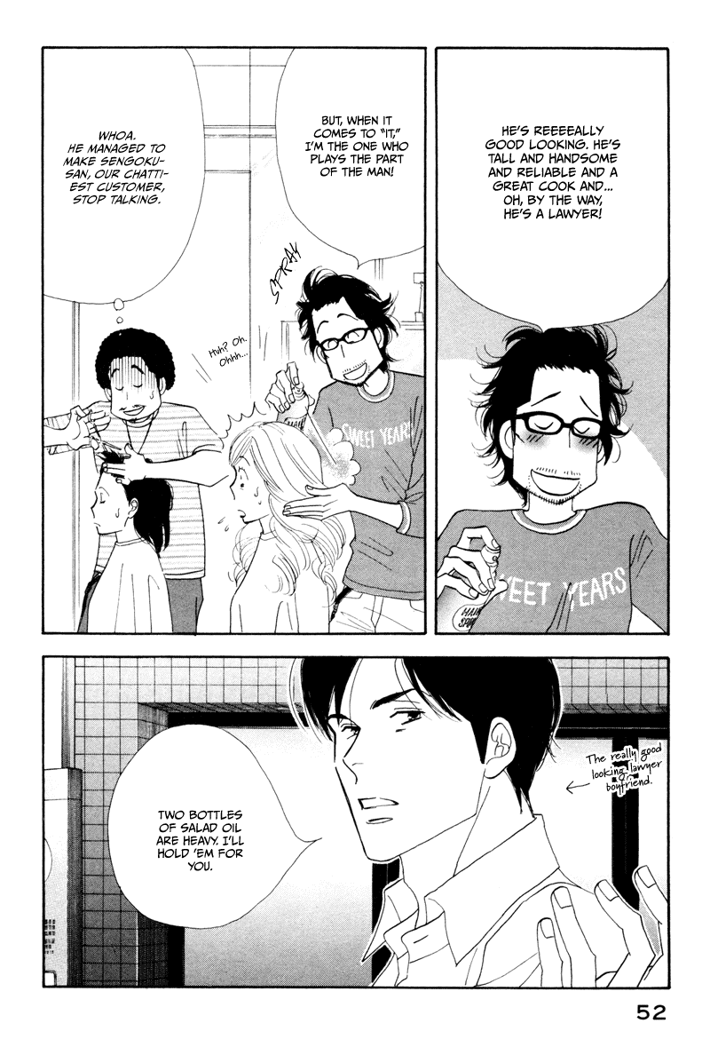 Kinou Nani Tabeta? Chapter 3 page 11 - Chapter 3