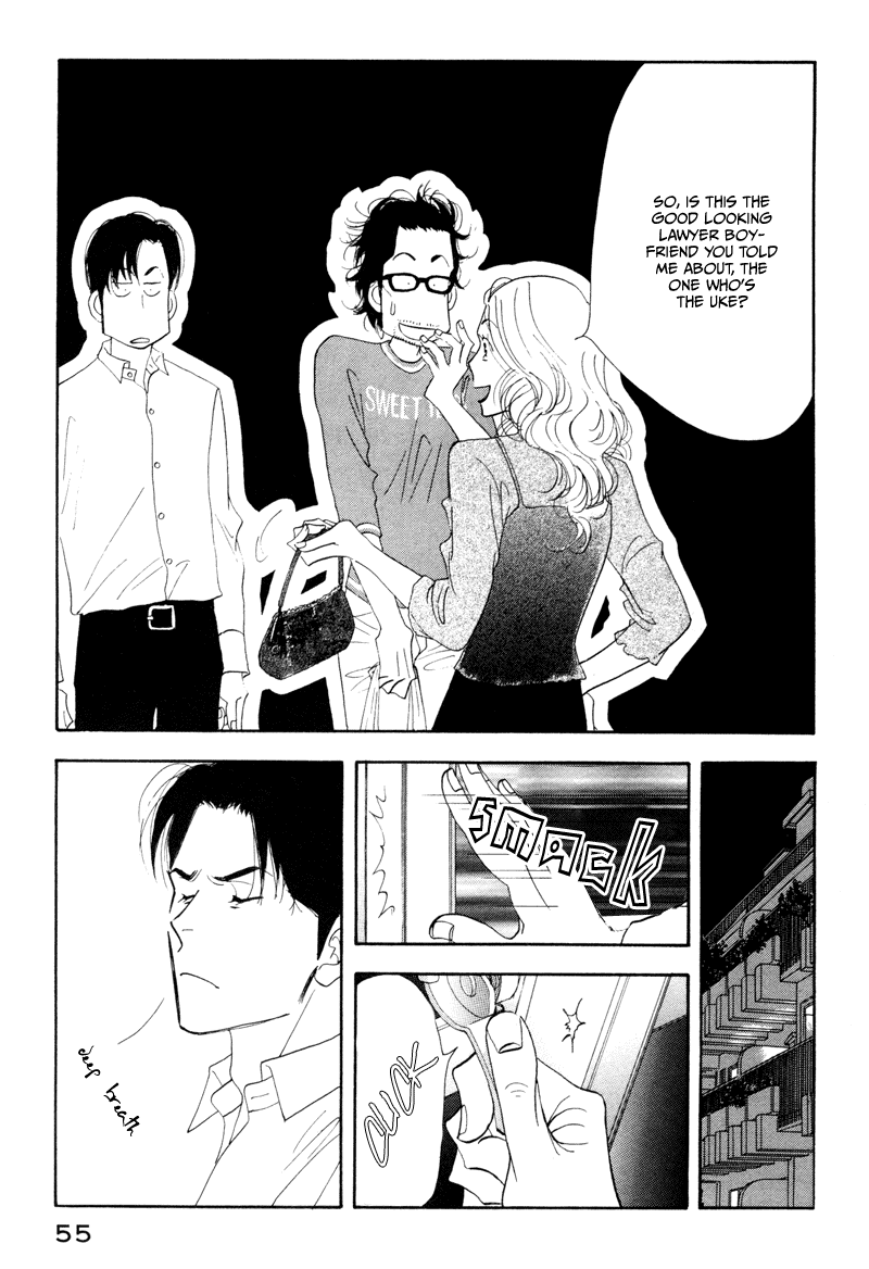 Kinou Nani Tabeta? Chapter 3 page 14 - Chapter 3