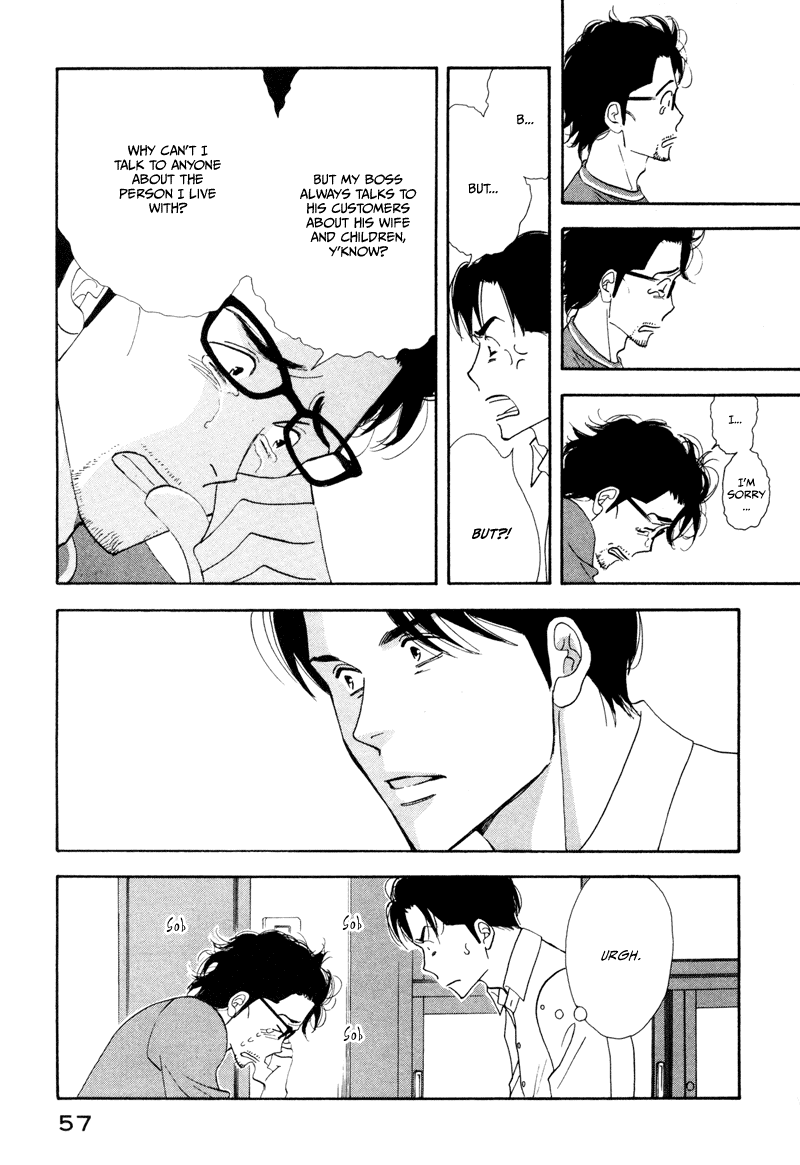 Kinou Nani Tabeta? Chapter 3 page 16 - Chapter 3