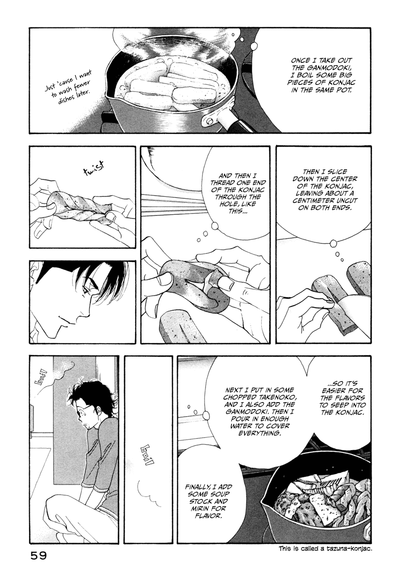 Kinou Nani Tabeta? Chapter 3 page 18 - Chapter 3