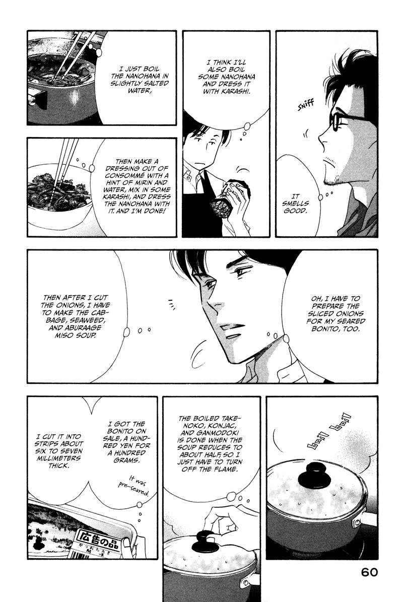 Kinou Nani Tabeta? Chapter 3 page 19 - Chapter 3