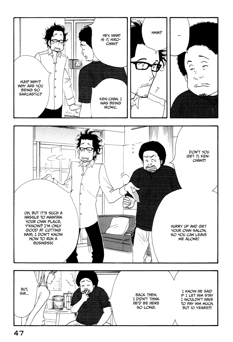 Kinou Nani Tabeta? Chapter 3 page 6 - Chapter 3