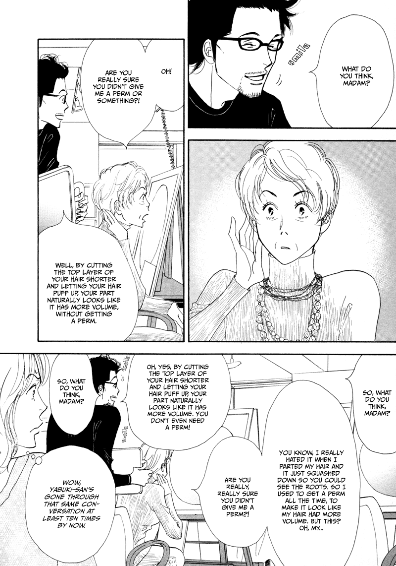 Kinou Nani Tabeta? Chapter 3 page 9 - Chapter 3