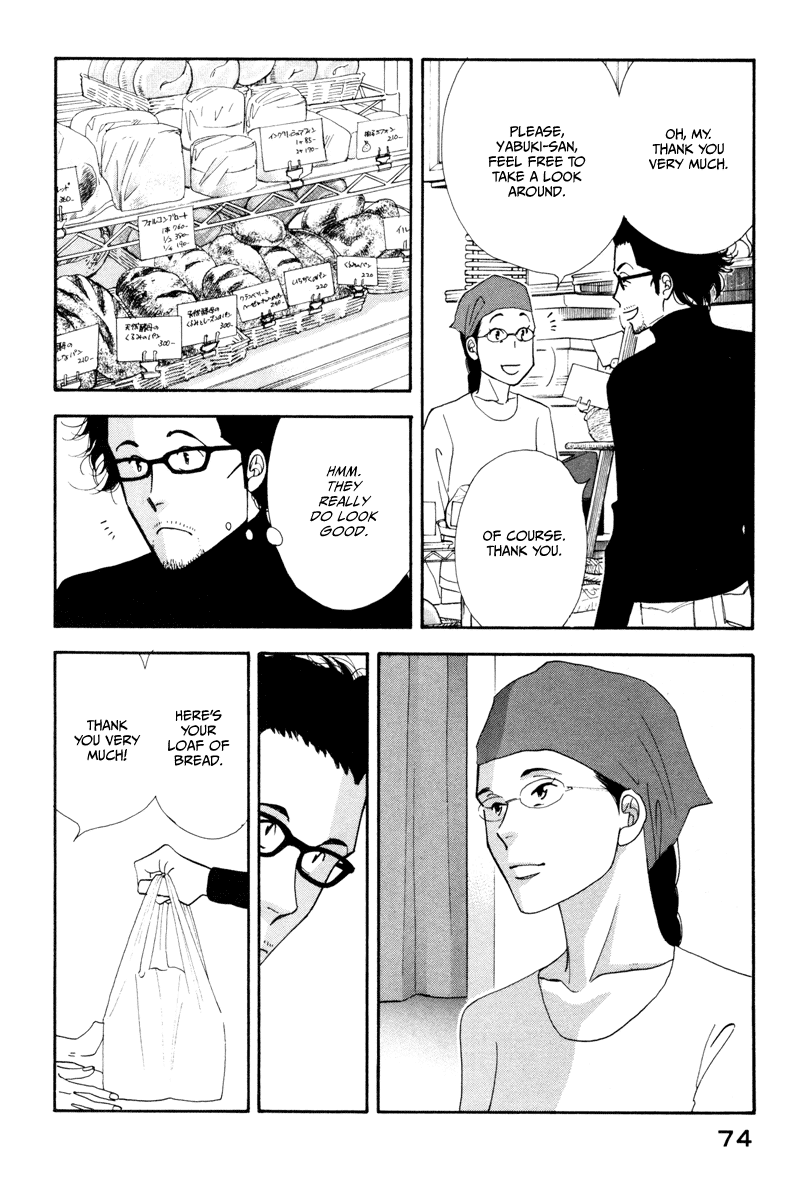 Kinou Nani Tabeta? Chapter 4 page 14 - Chapter 4