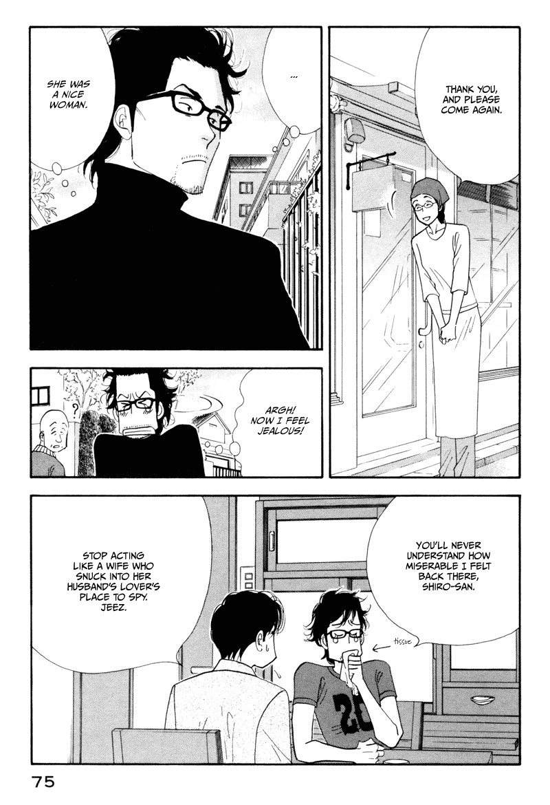 Kinou Nani Tabeta? Chapter 4 page 15 - Chapter 4