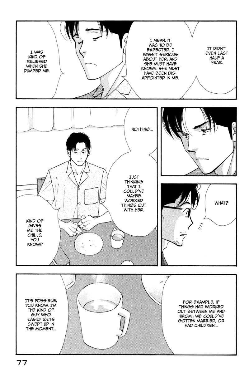 Kinou Nani Tabeta? Chapter 4 page 17 - Chapter 4
