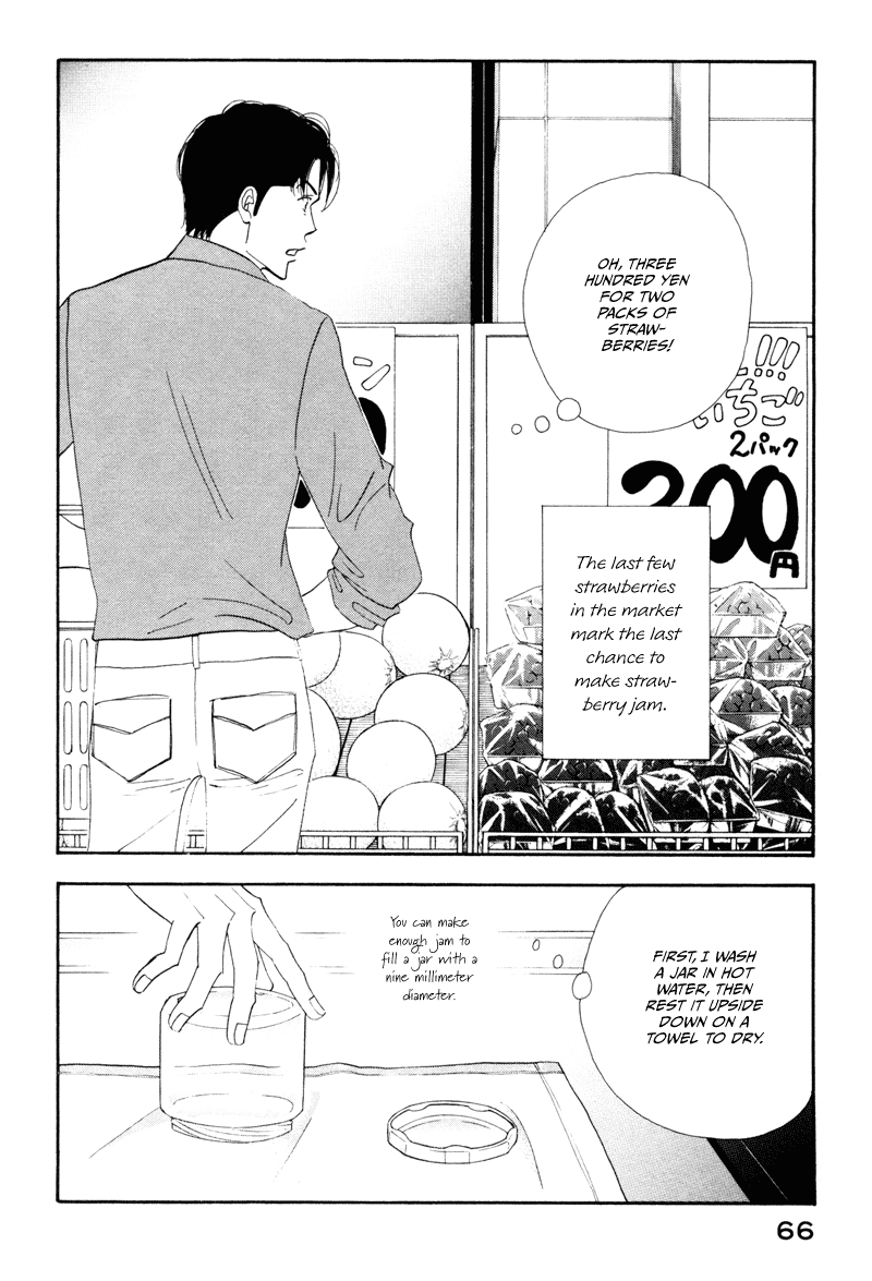 Kinou Nani Tabeta? Chapter 4 page 6 - Chapter 4