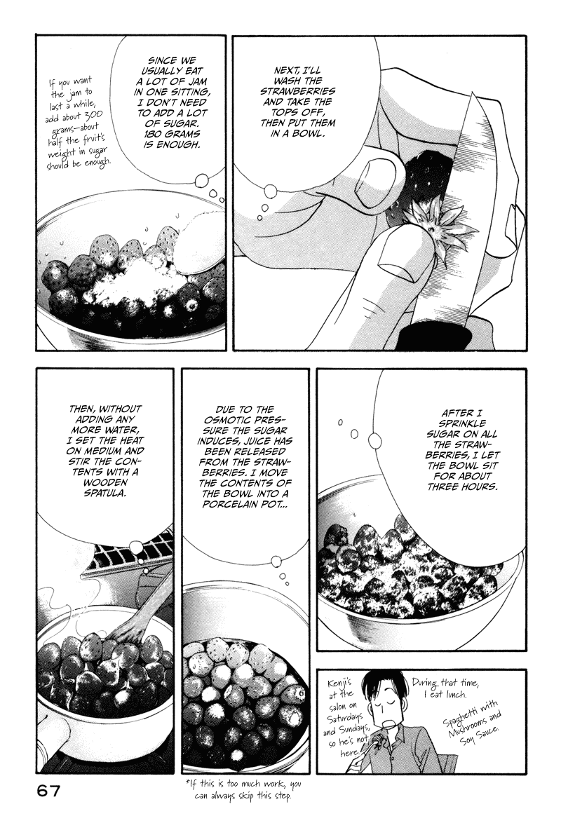 Kinou Nani Tabeta? Chapter 4 page 7 - Chapter 4