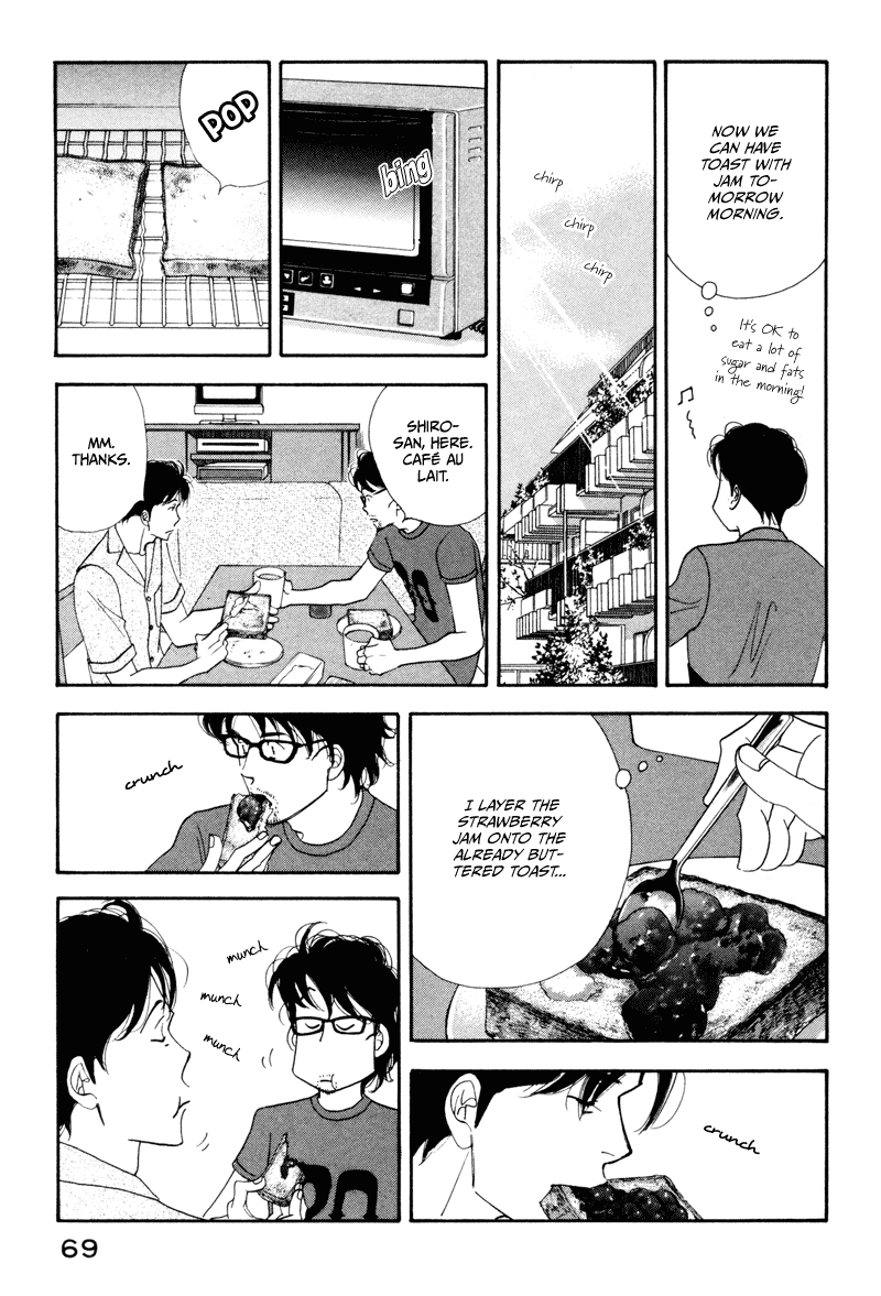 Kinou Nani Tabeta? Chapter 4 page 9 - Chapter 4