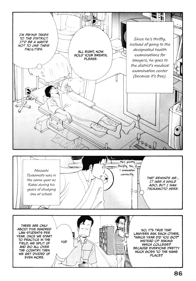 Kinou Nani Tabeta? Chapter 5 page 10 - Chapter 5
