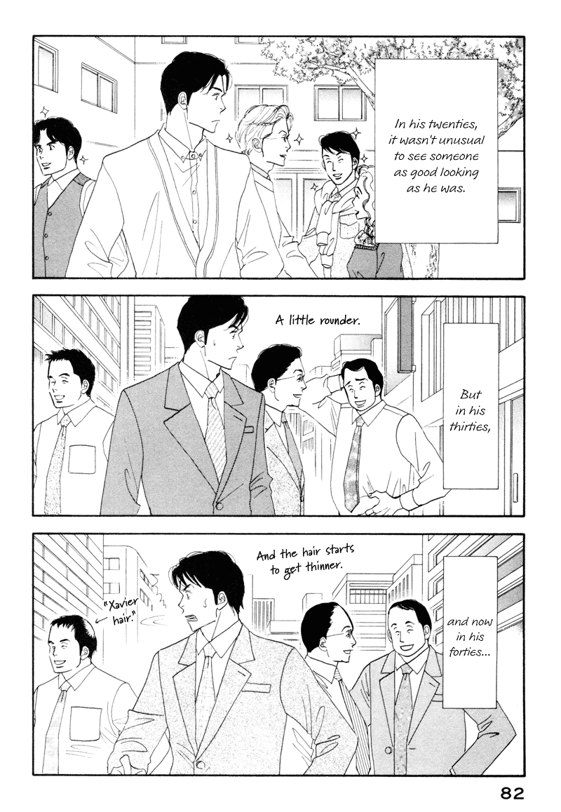 Kinou Nani Tabeta? Chapter 5 page 6 - Chapter 5