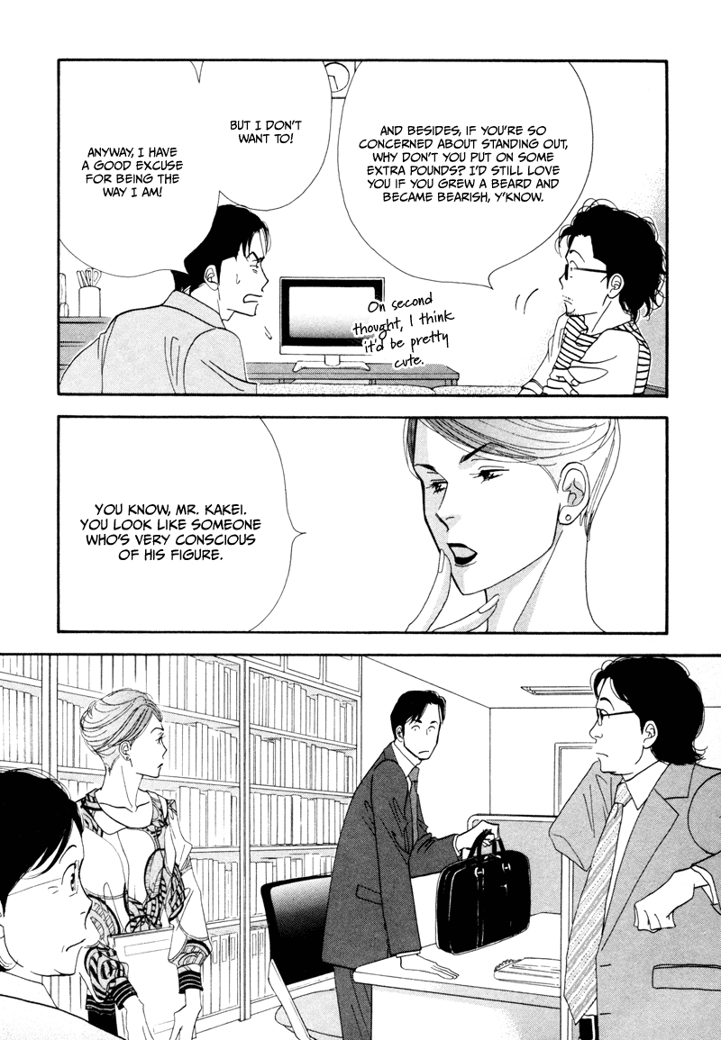 Kinou Nani Tabeta? Chapter 5 page 8 - Chapter 5