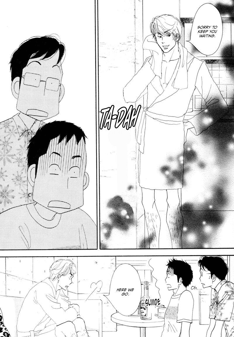 Kinou Nani Tabeta? Chapter 6 page 10 - Chapter 6